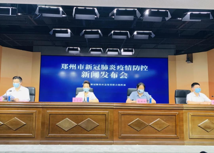 曲麻莱新增1例无症状感染者  曲麻莱县疫情防控最新通报_48516