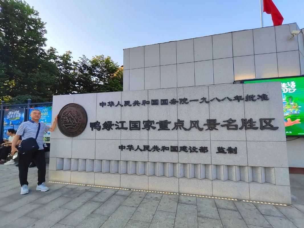 江安：长江畔小城的疫情防线与地理屏障