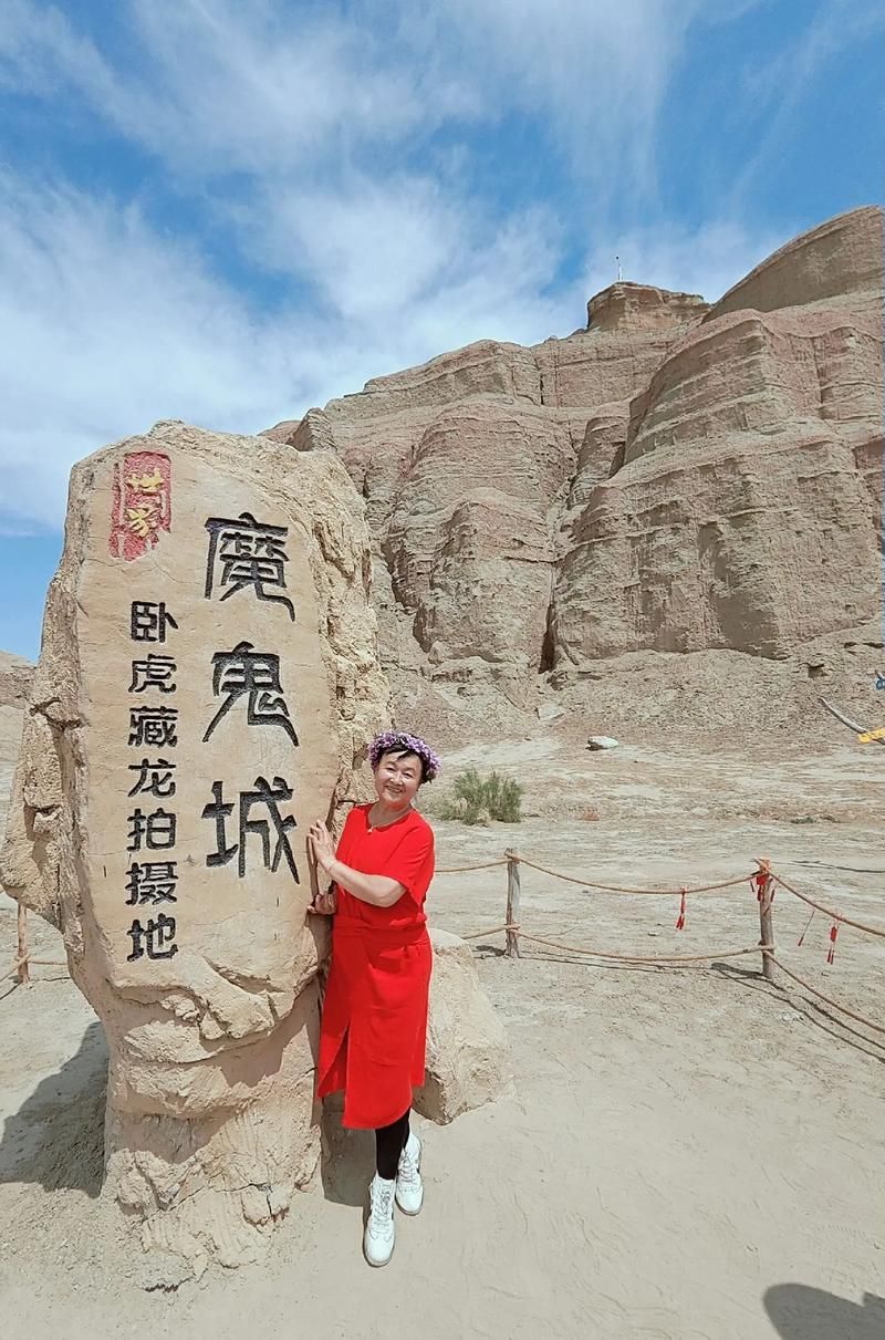 克拉玛依：戈壁油城的地理屏障与疫情数据透视_37693