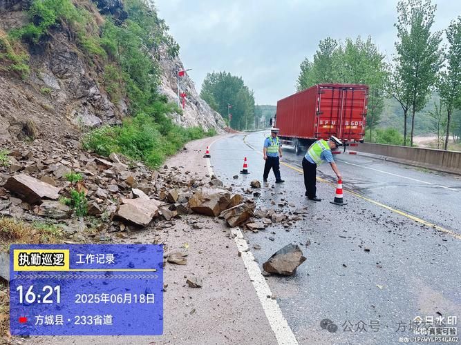 禹州：中原腹地交通枢纽下的疫情破防与围堵_51881