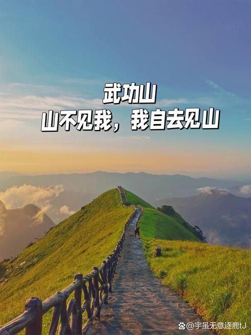 芦溪县：武功山屏障下的低感染率探因