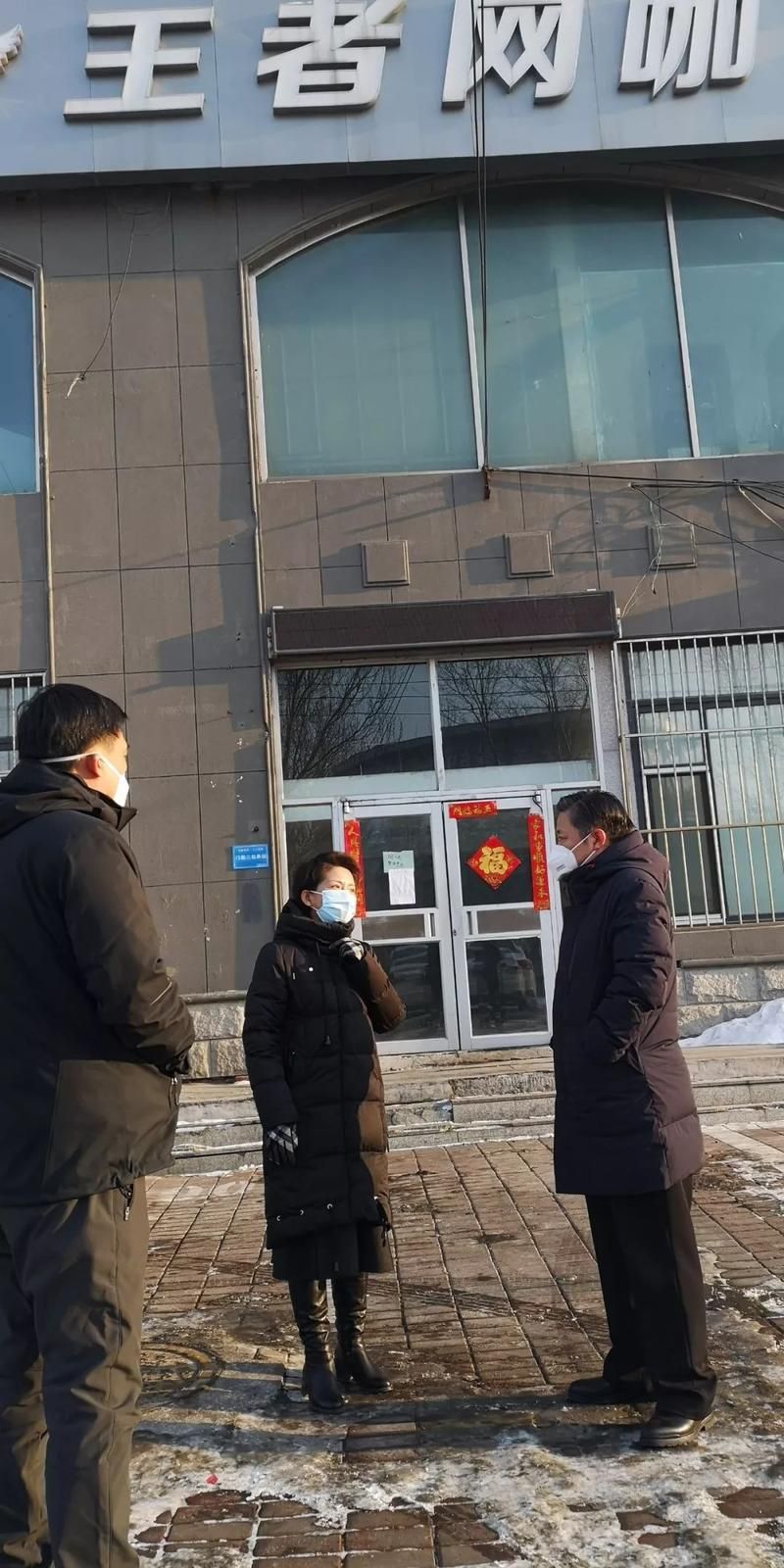 通化市辖区：长白山区位下的疫情阻击战