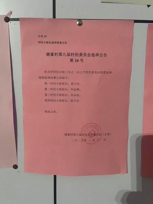 31省新增本土12例(31省新增本土9例)，永兴县突发聚集疫情！