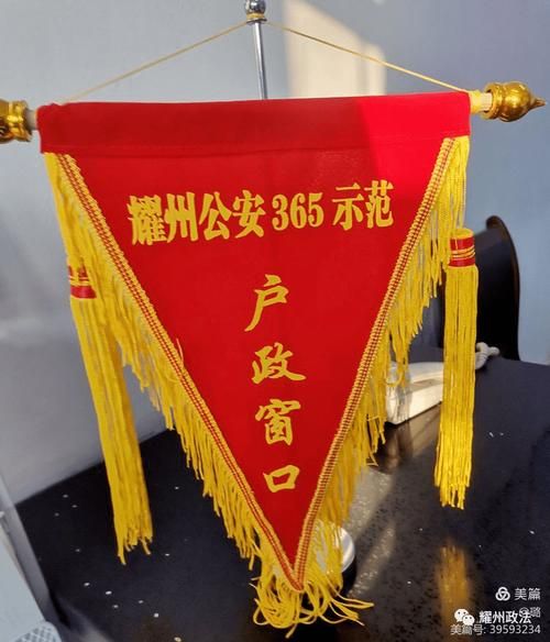 耀州：关中平原交通枢纽下的疫情突围战