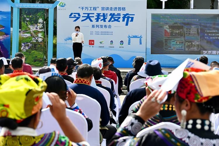 宁海：山海屏障下的低感染样本观察