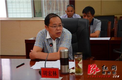 靖州新增1例无症状感染者  靖州疫情防控最新通报_59816