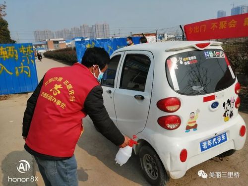 漯河市辖区：沙澧交汇处的疫情阻击样本