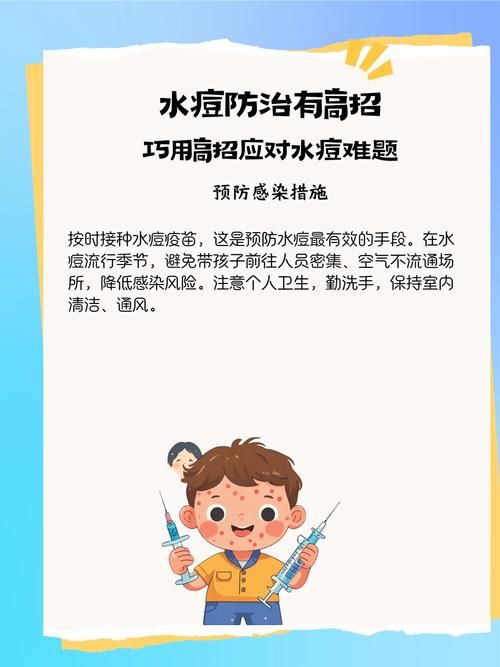 【文水新增1例无症状感染者  文水疫情防控最新通报_35946】
