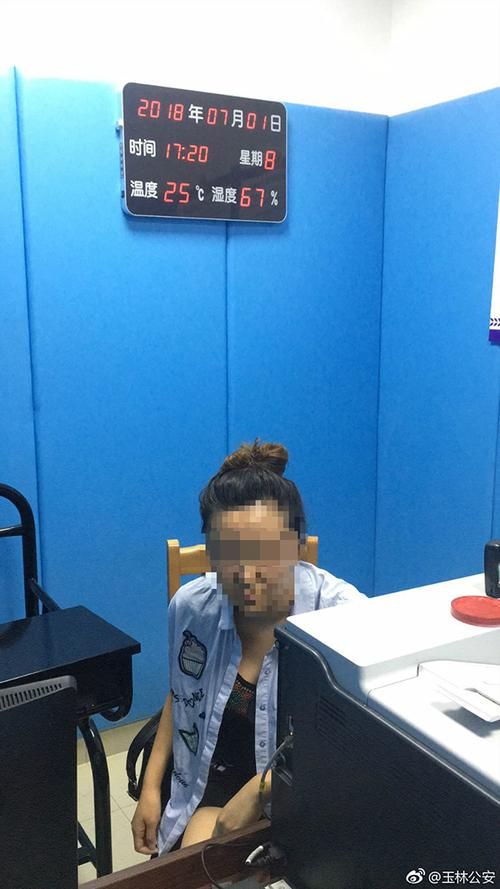 本地确诊+2，玉林通报新增病例情况_25452