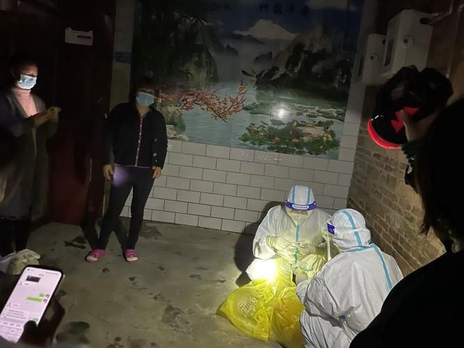 巩义：交通枢纽下的疫情防线与精准流调