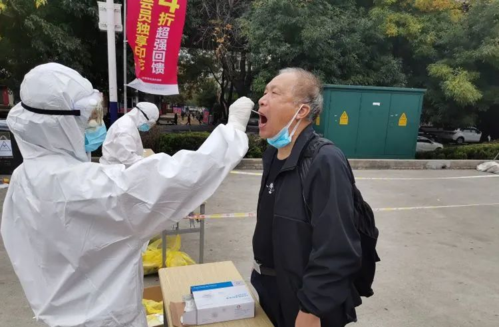 石楼县新增1例无症状感染者  石楼县疫情防控最新通报_40940