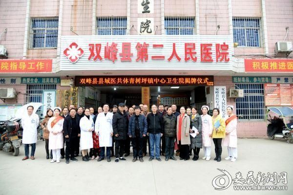 双峰新增1例无症状感染者  双峰县疫情防控最新通报_50987