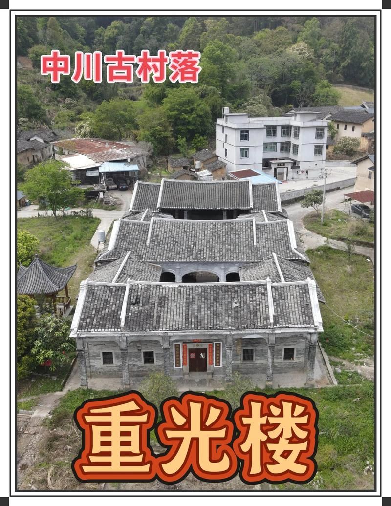 永定土楼聚落：封闭式民居结构下的防疫物理防线