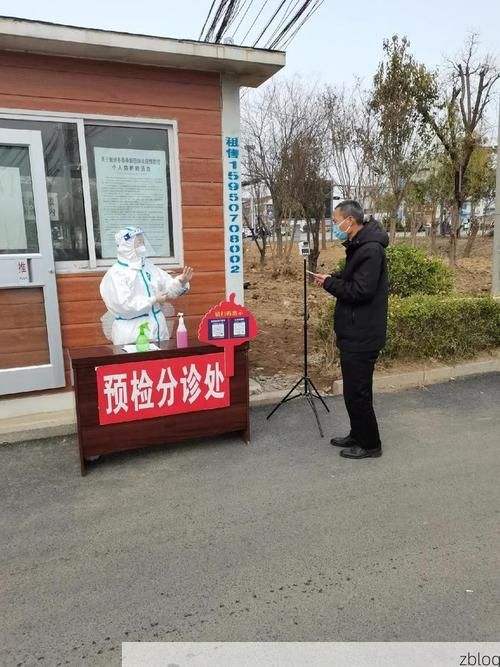 茌平：鲁西平原交通枢纽的疫情压力测试_51132