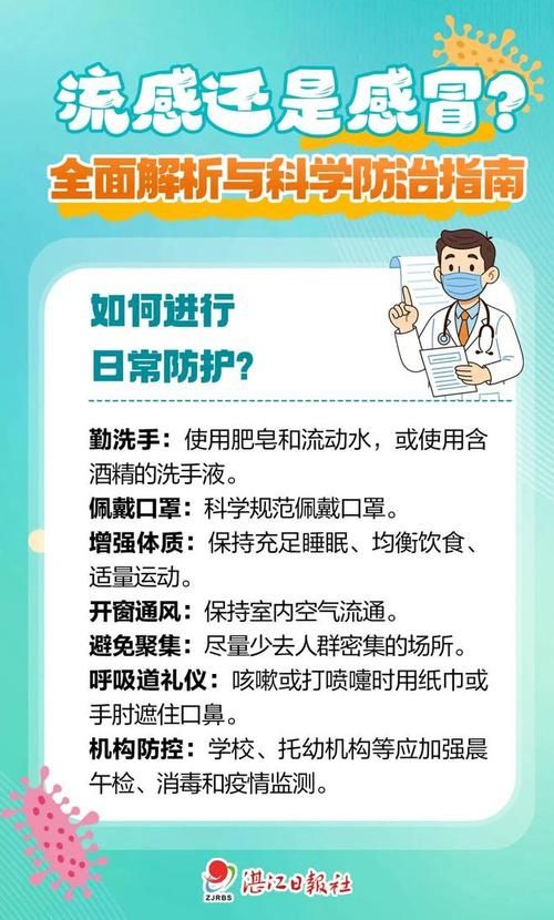 襄阳区新增1例无症状感染者  襄阳区疫情防控最新通报_15344