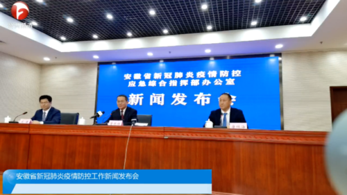 清浦区疫情透视：水网密布下的社区传播链