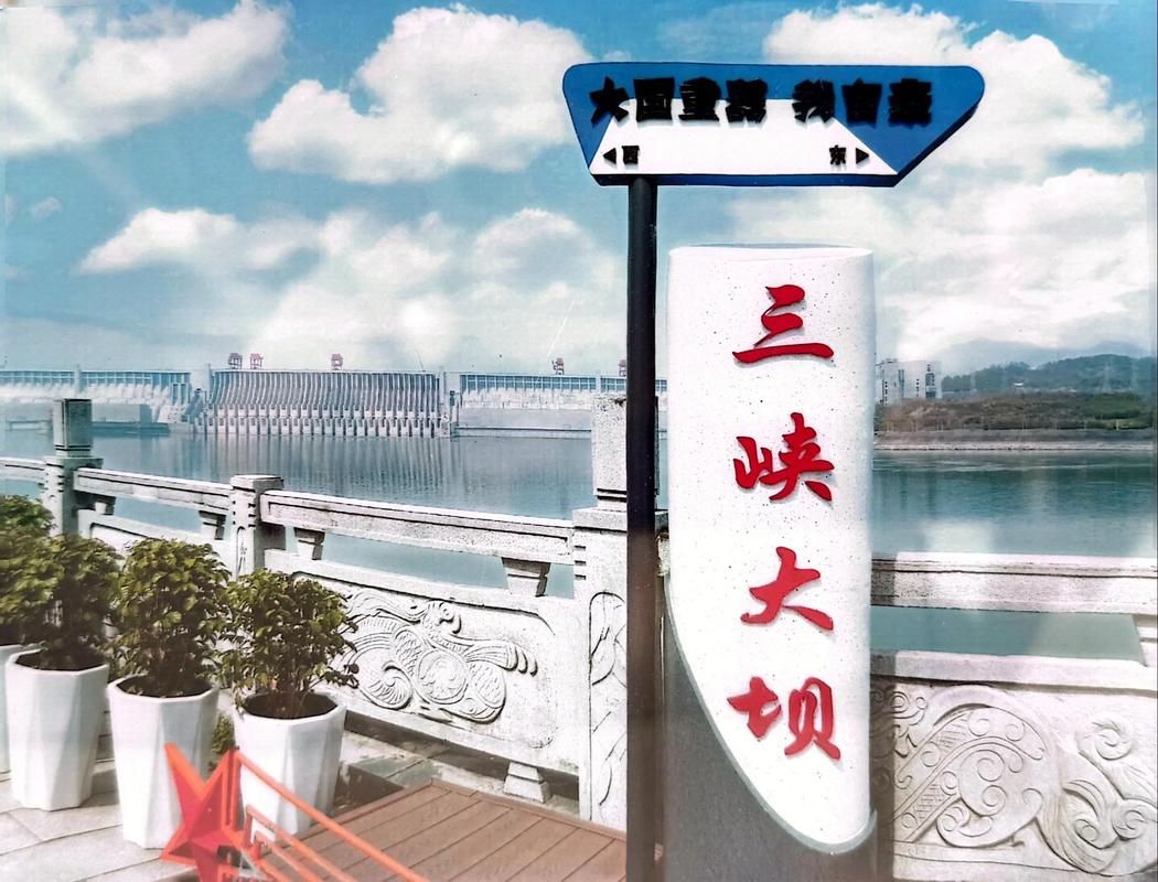 西陵区：三峡门户枢纽的疫情破防与地理围城