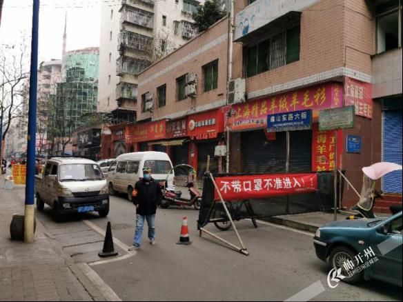黄石：工业重镇如何构筑疫情防线？