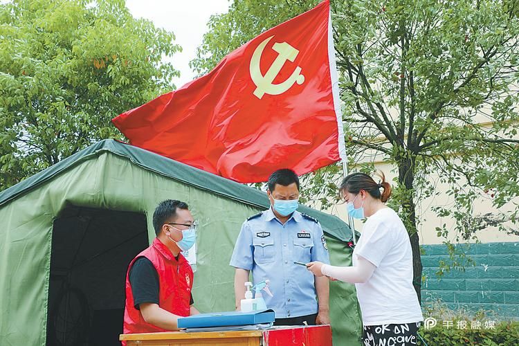 建邺区：滨江交通枢纽下的疫情防线与破口