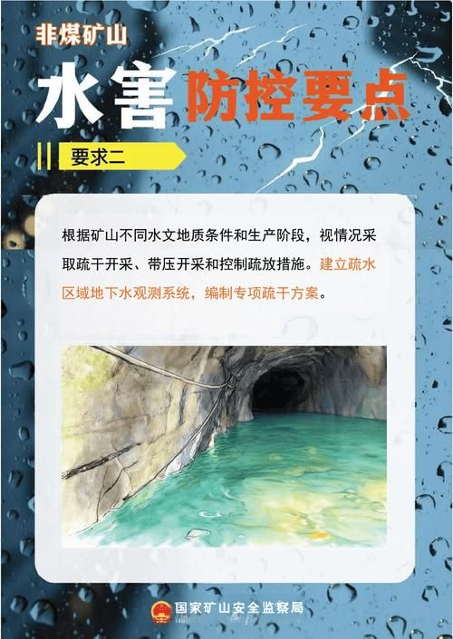 洪湖市：江汉平原水网下的防疫压力与应对