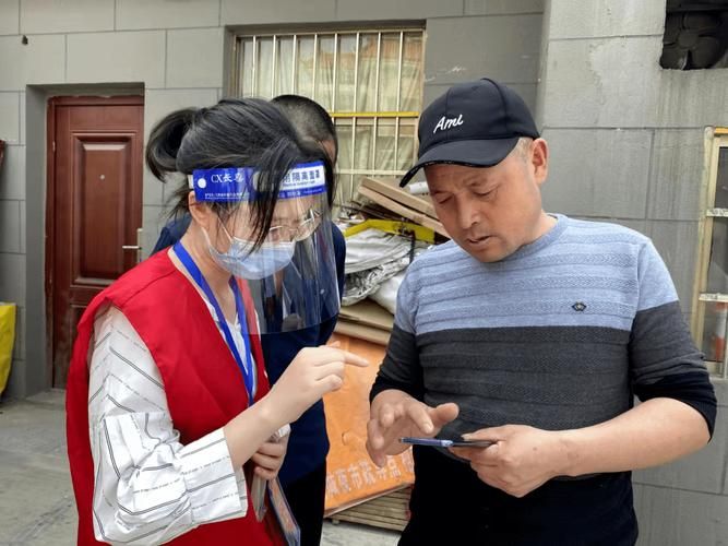 富县新增1例无症状感染者  富县疫情防控最新通报