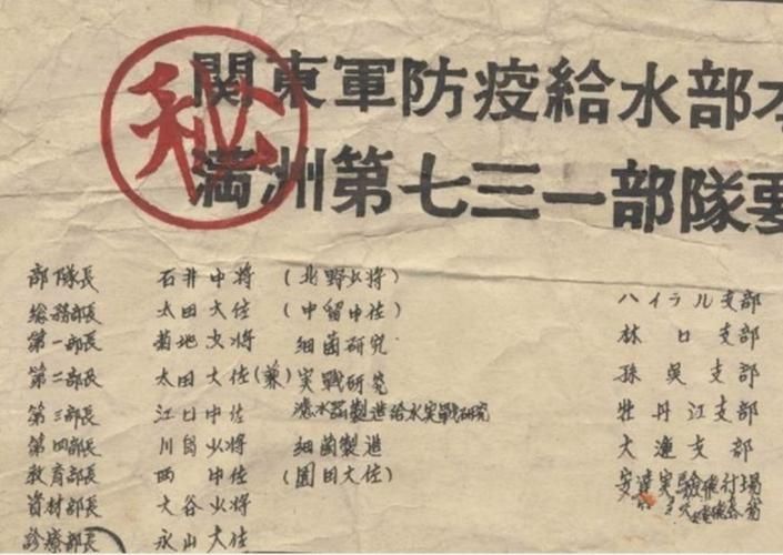 源城防疫样本：东江流域枢纽的常态化防控实践