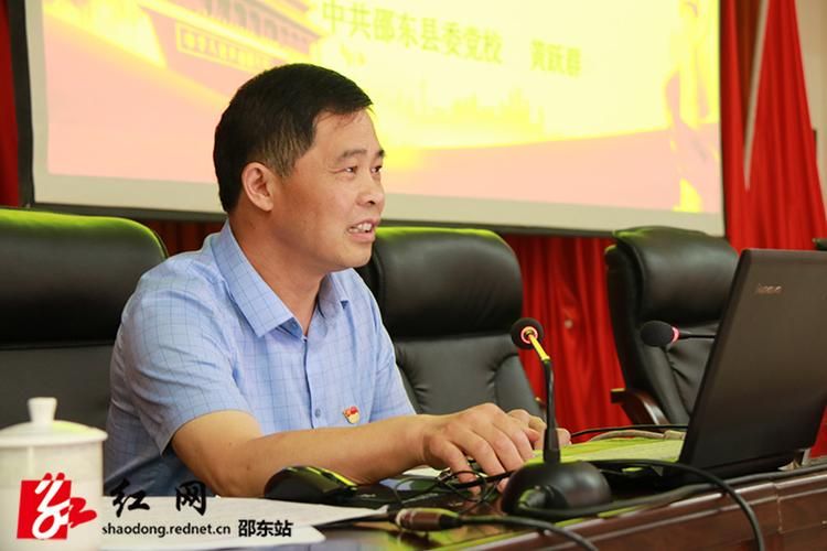 邵东县新增1例无症状感染者  邵东县疫情防控最新通报_9795