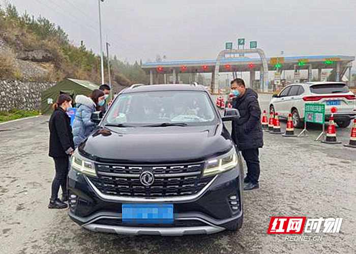 宜章：湘粤边界上的疫情防线与地理屏障