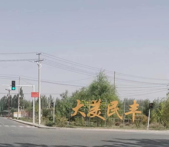 民丰新增1例无症状感染者  民丰县疫情防控最新通报_27093