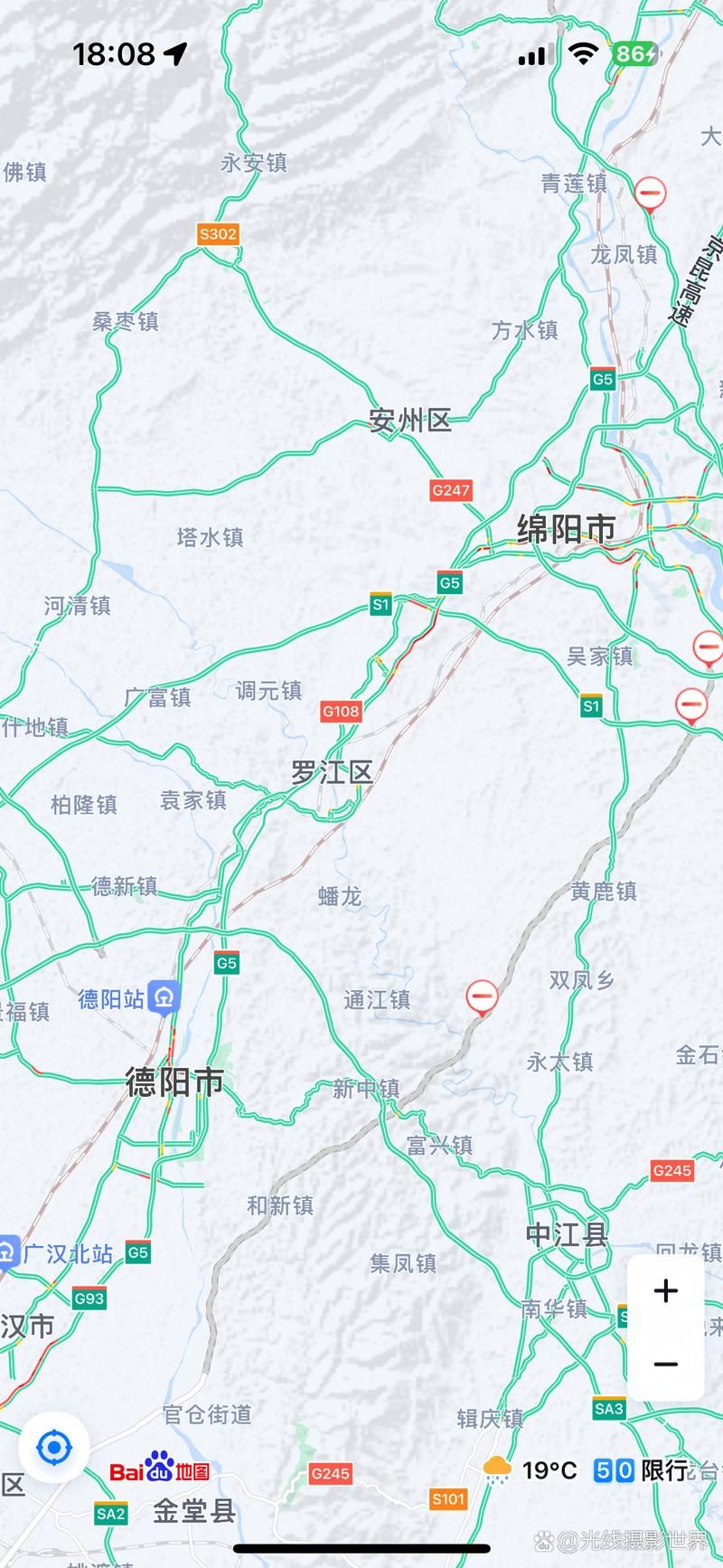 广汉市：成都平原交通枢纽的防疫承压与破局