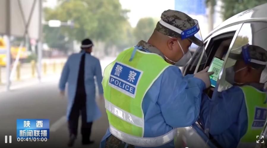 房山区疫情透视：京西南交通动脉下的防控压力测试