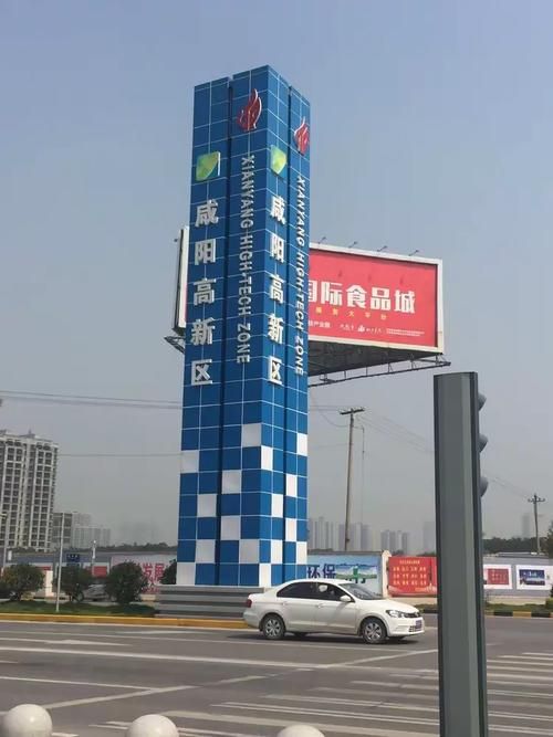 泾阳：关中腹地交通枢纽的疫情破防与物理屏障