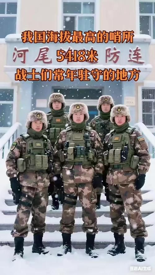 定结：高原屏障下的零感染坚守_5804