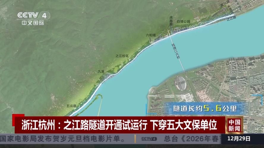 【龙游县：衢江流域交通节点下的疫情破防与围堵_64082】