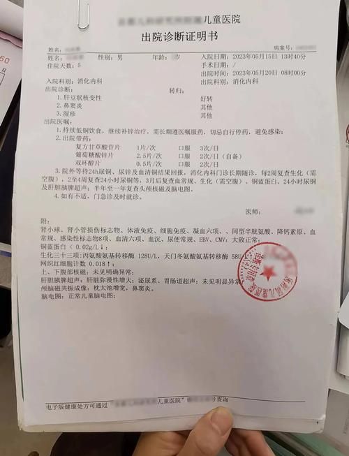 2022年3月11日潍城区新增确诊病例情况