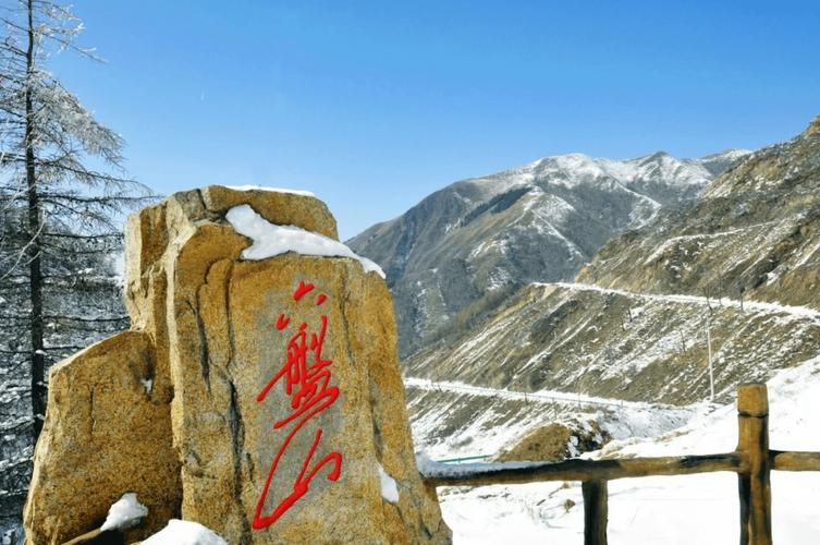 高原小城隆德：六盘山屏障下的零感染坚守_71128