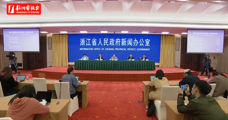 衢州新增1例无症状感染者  衢州疫情防控最新通报_15290