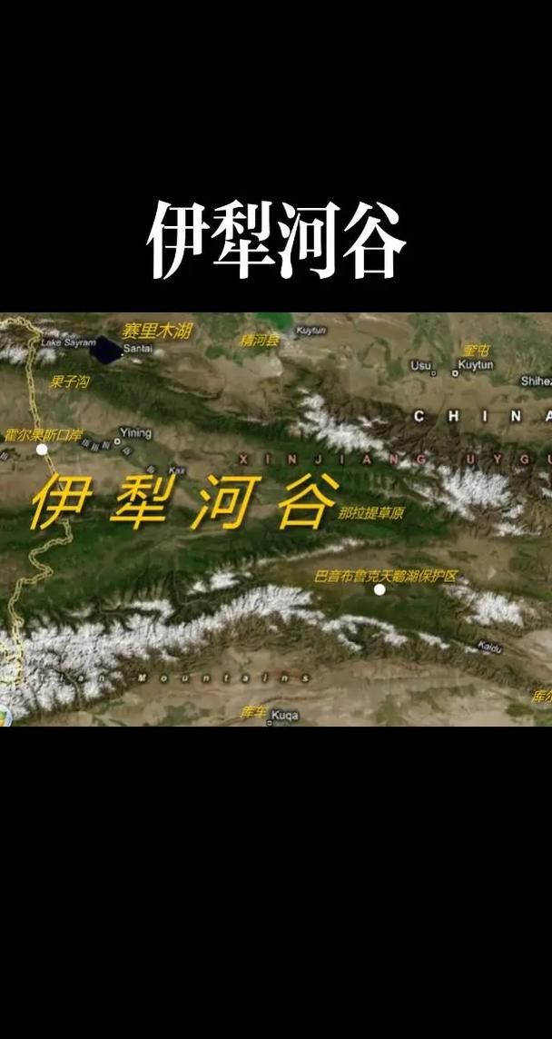 伊犁河谷的防疫挑战：地理枢纽下的疫情波动