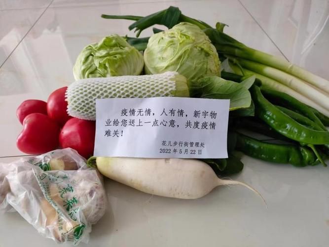 31省区市新增12例本土确诊，大通县疫情最新消息_62459