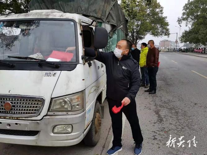 【邹平：工业走廊上的疫情阻击战】