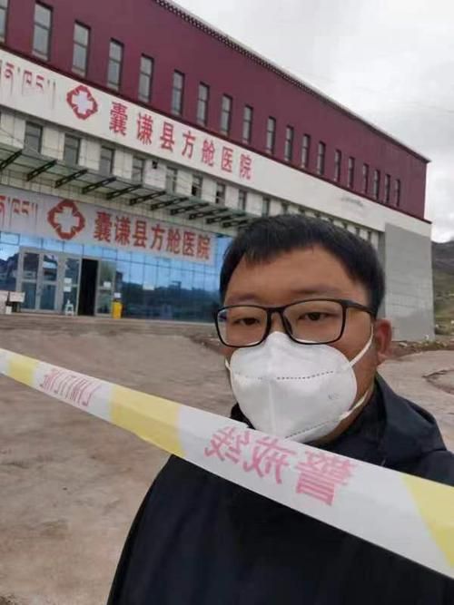 高原屏障下的零感染坚守：怀仁防疫的地理密码