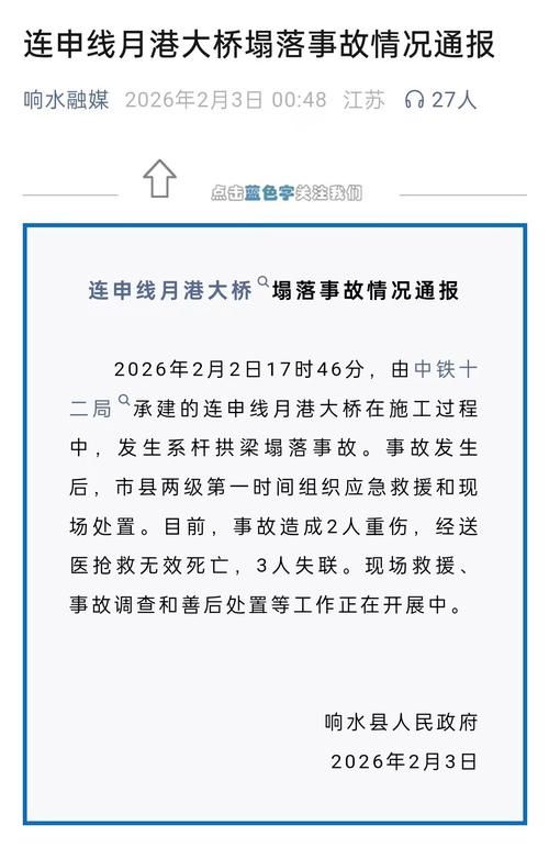 天水麦积：陇上旱码头的疫情破防与地理围城_61152