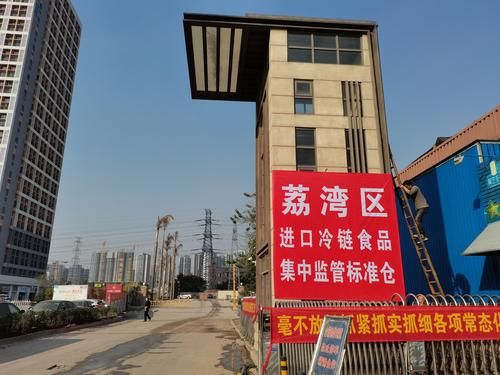 株洲市辖区：湘江流域工业重镇的疫情防线与破防时刻