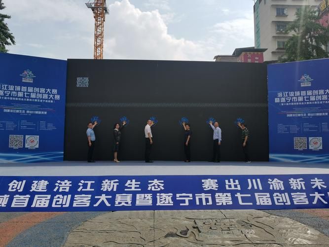 船山区疫情观察：涪江流域交通枢纽的防疫压力测试