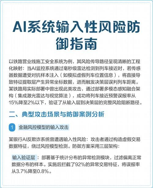 龙海市疫情观察：港口城市如何应对输入性风险