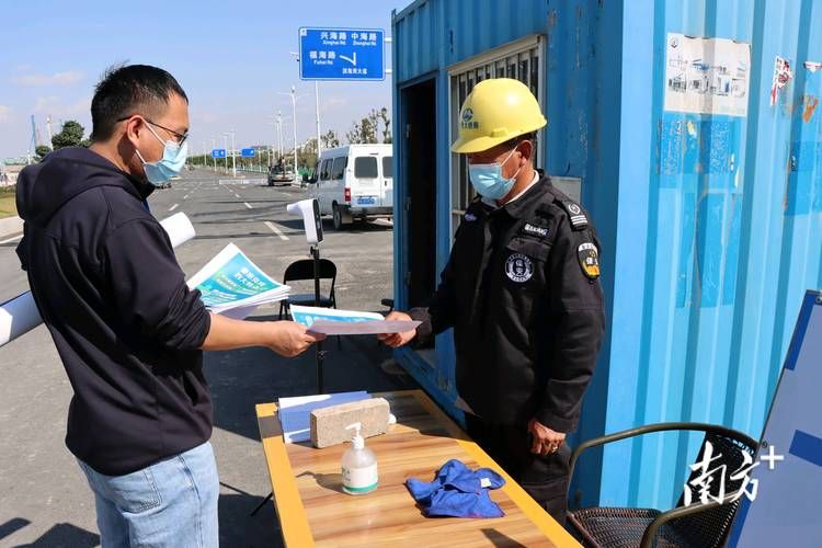 容城疫情观察：白洋淀畔的交通枢纽如何构筑防疫屏障