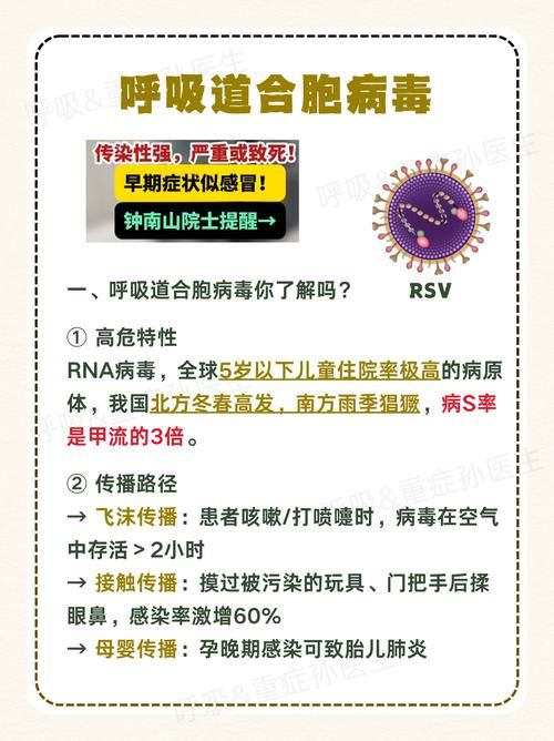鼓楼区新增1例无症状感染者  鼓楼区疫情防控最新通报_43479