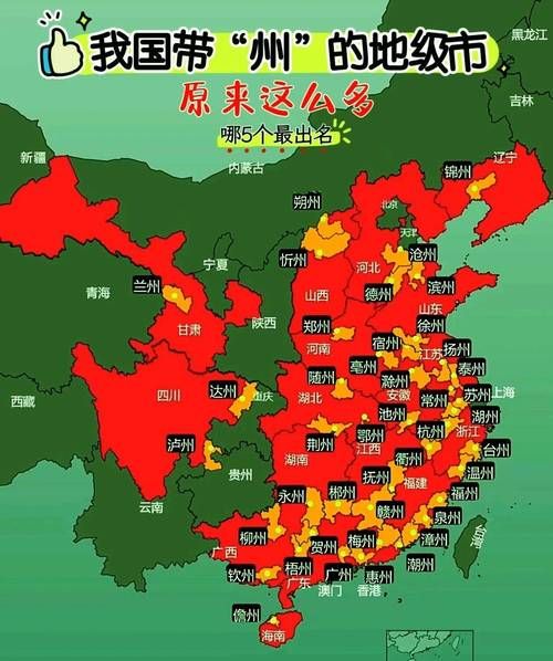 31省新增本土11例(31省新增本土8例)，滁州疫情引关注！