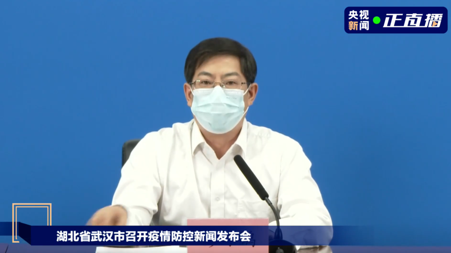 唐山市市辖区新增1例无症状感染者  唐山市市辖区疫情防控工作最新通报
