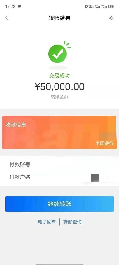 2022年1月15日淇滨区新增确诊病例情况_74072